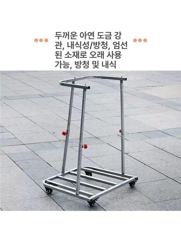 철제 분리수거함 마대 쓰레기 브래킷 자루 공사장 아파트 현장 빌라 학교 펜션 야외 - 상세 이미지 4