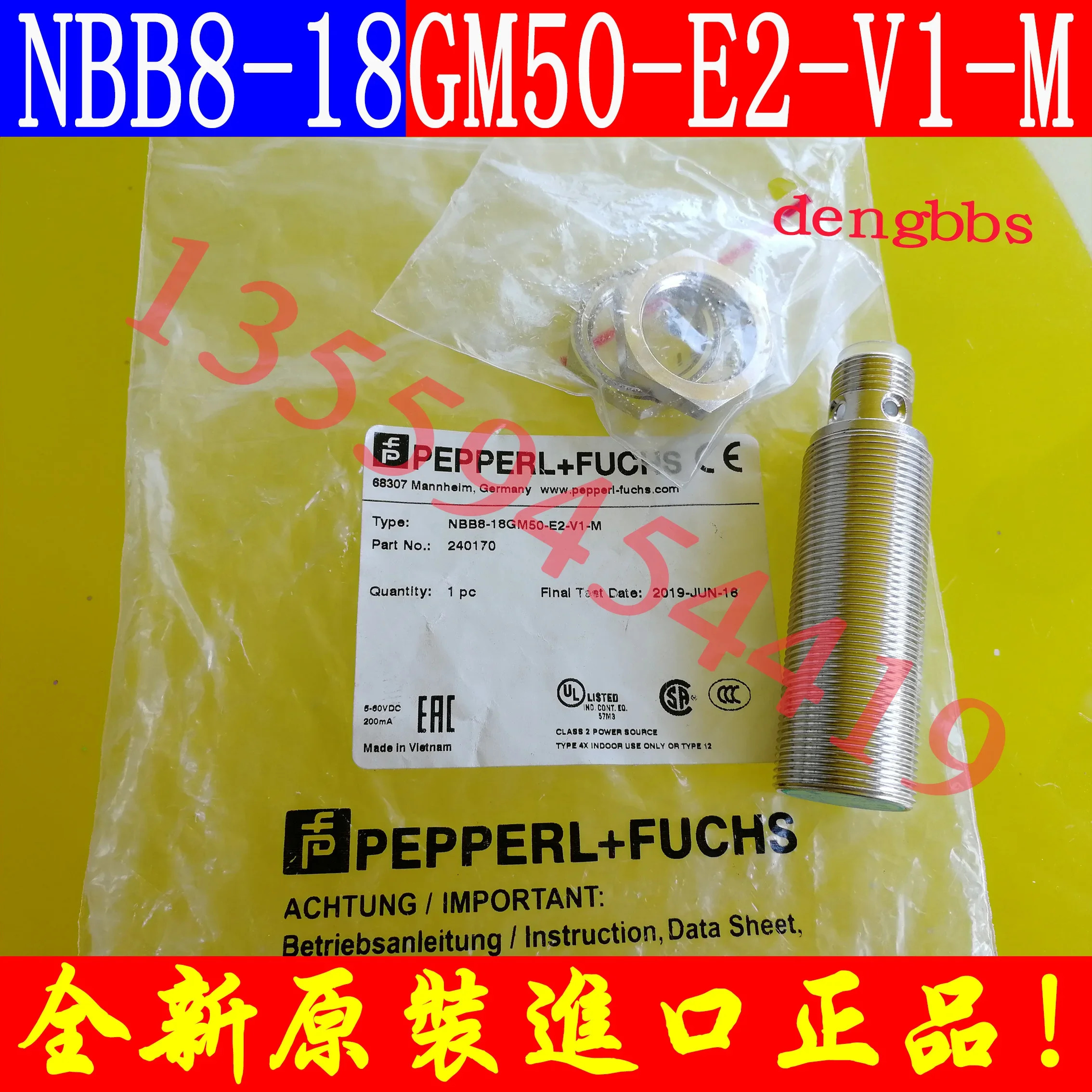 2025.4 PF 배선 모듈 VBA-4E4A-G12-ZAJ 납품
