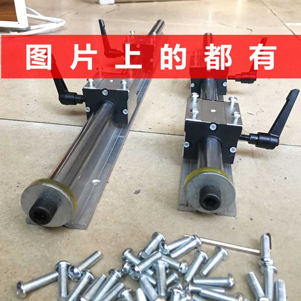 레일슬라이더 가구 0 레일 알루미늄 통장 지름 5m 산업용 기타 부품 미닫이 12mm 지름 12mm 0 5m 통장 기타 - 상세 이미지 3
