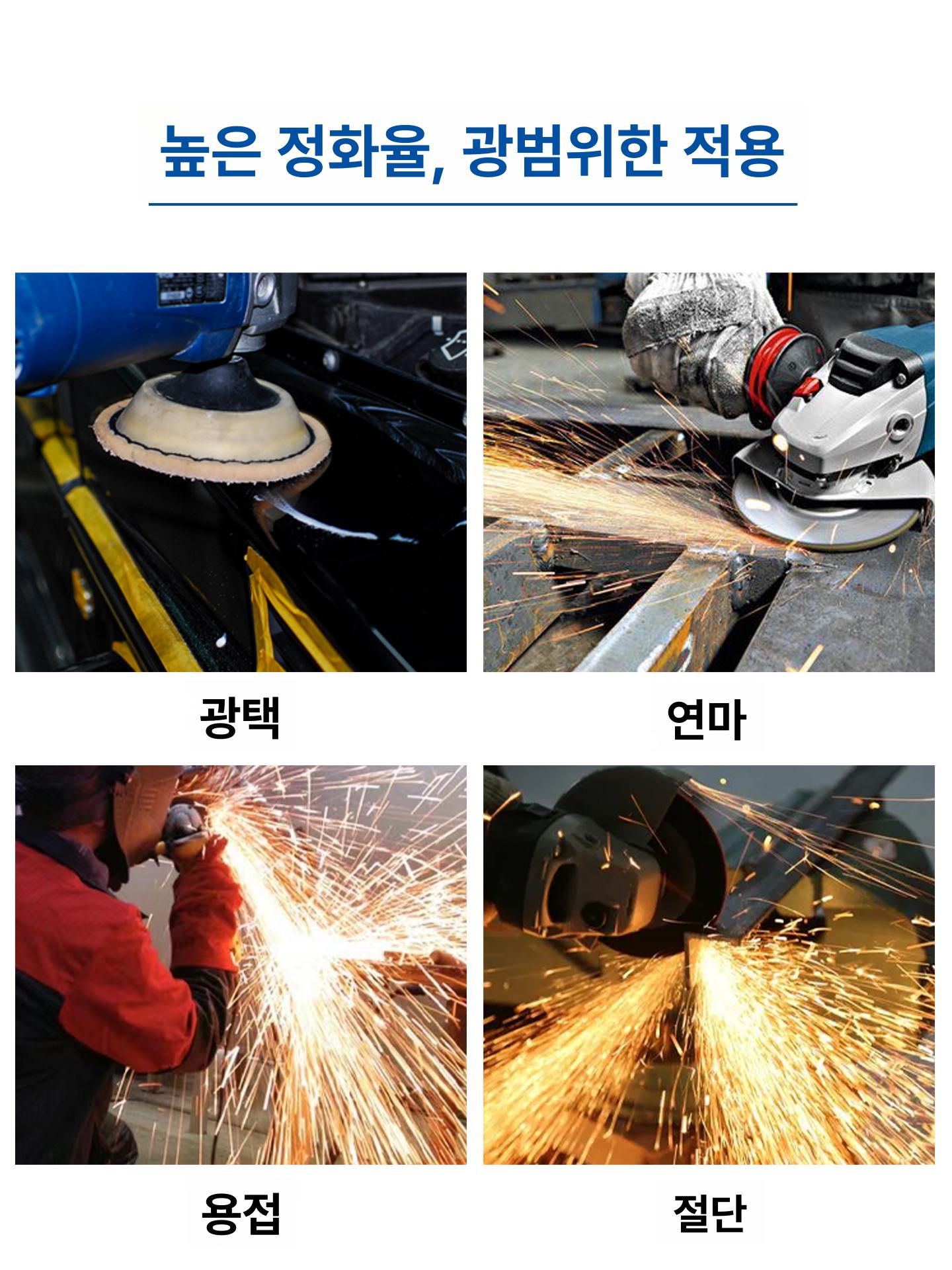 먼지흡입기 대형집진기 공장 목공용 펄스 싸이클론 산업 연기 흡진기 사이클론 청소 - 상세 이미지 5