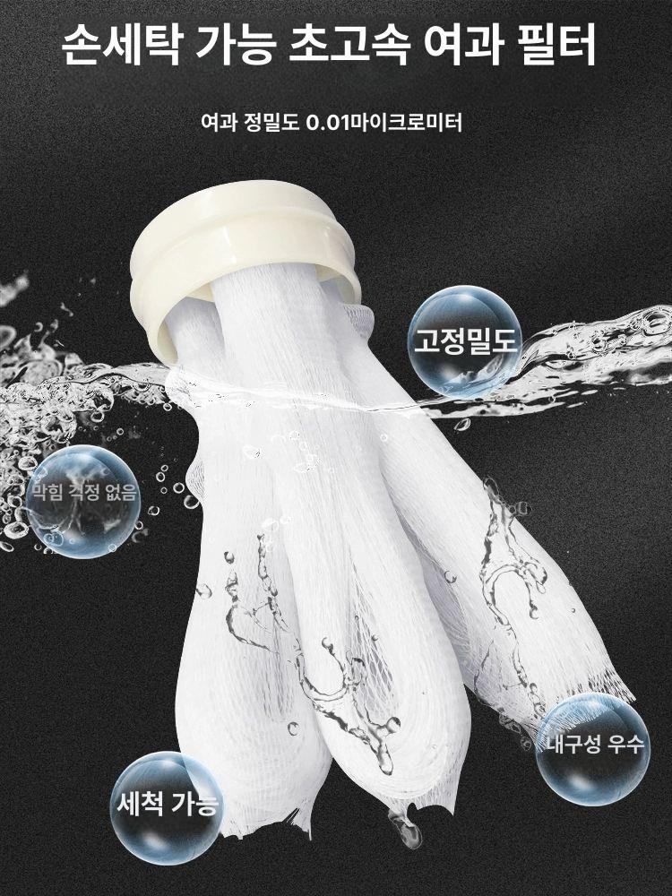 산업용 정수기 여과기 필터용 필터하우징 정화 정수필터 석회 하우징필터 클램프 - 상세 이미지 4