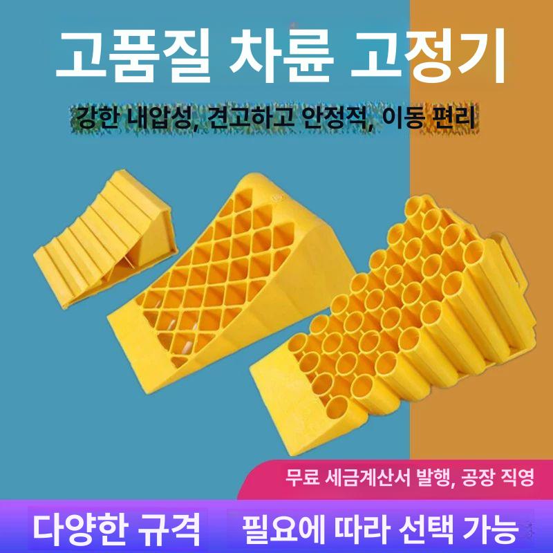 화물 고임목 이동식 반자동 차량용간이리프트 인양기 팔레트 바퀴형 포크리프트 - 상세 이미지 4