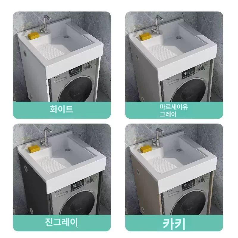 세면대 하부장 세탁기 럭셔리 통합 세면기 발코니 모던 욕실 심플 조합 세탁실 수납장 - 상세 이미지 4