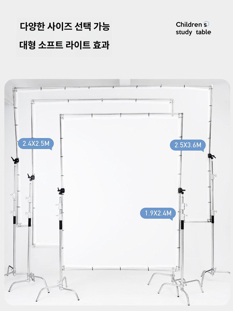 스튜디오 조명반사판 배경판 사각형 바퀴 흑백 확산막 대형반사판 사진 장비 촬영용 이미지 6
