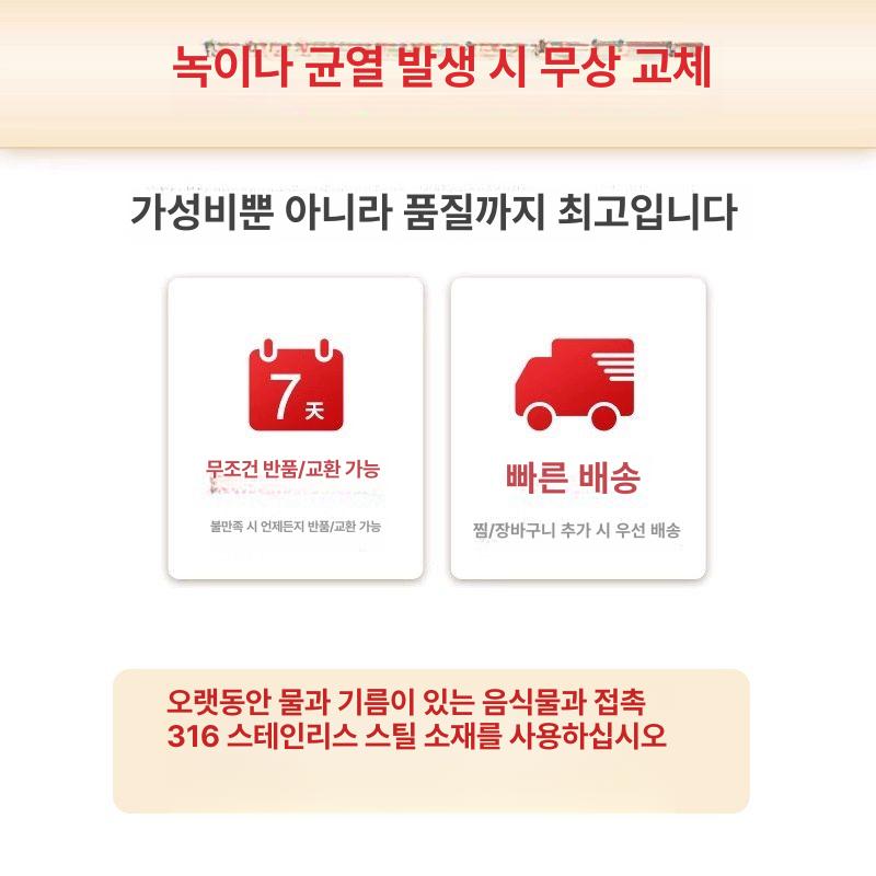 스텐 싱크대도마 상판 가정용 길이 위생 작업대 항균 싱크대보호판 주방도마 식당 - 상세 이미지 5