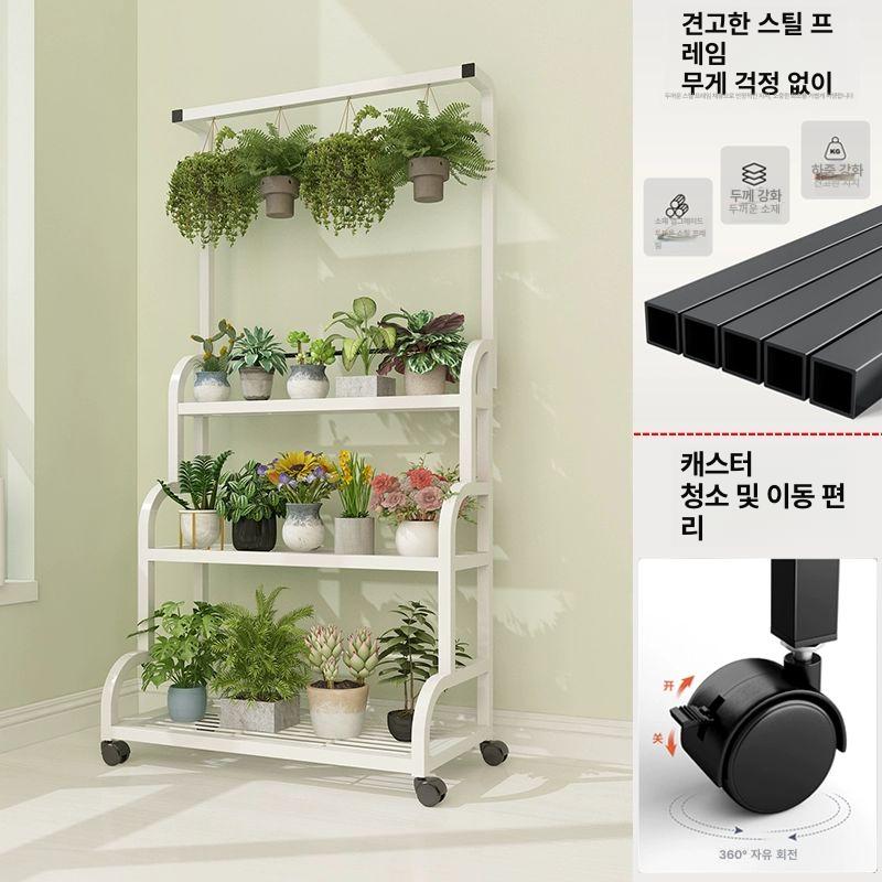 공중정원 행잉화분바구니 행잉식물 식물인테리어 벽화분 걸이형화분 플랜테리어 - 상세 이미지 3