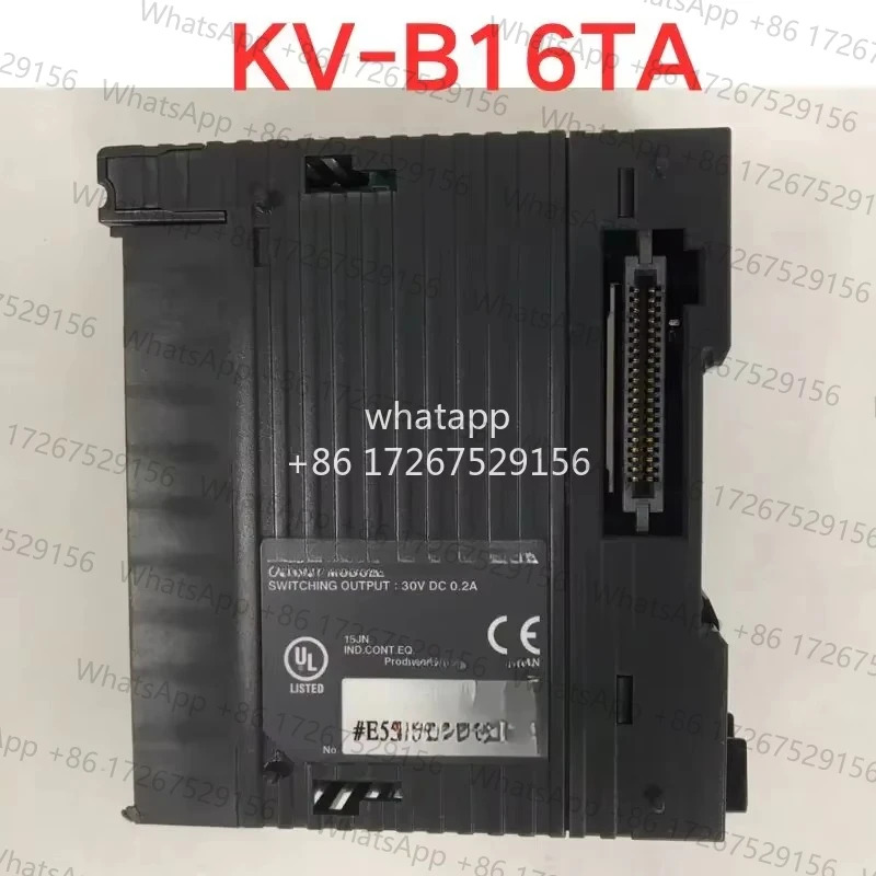 리퍼 OK KV-B16TA PLC 모듈