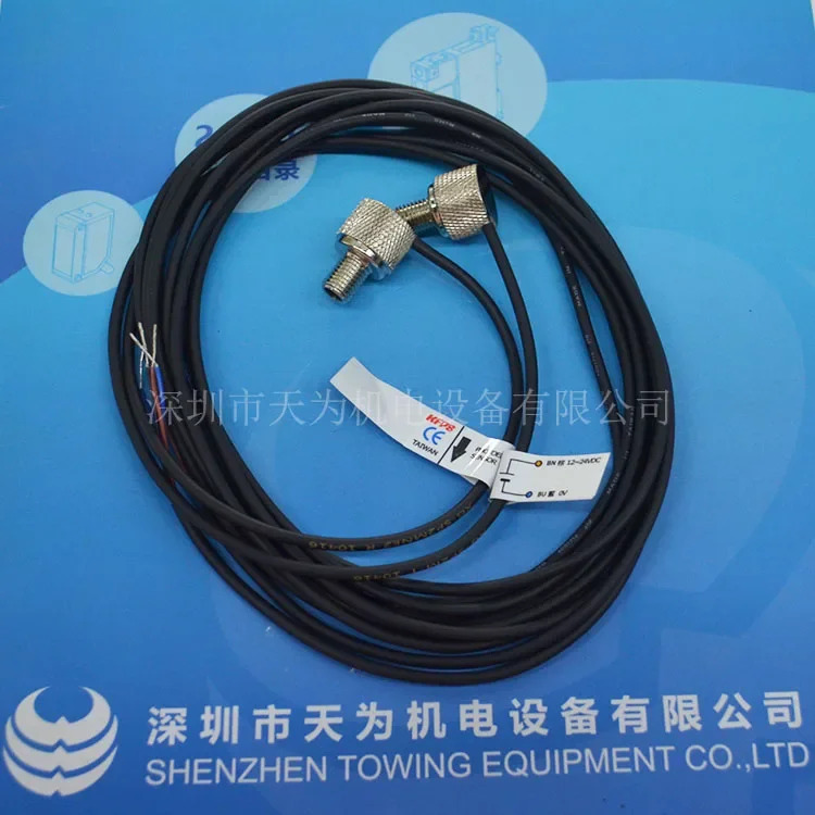 2025.4 XG-SP2MNE2 XG-SP2MNE1 / 광전센서 대만 지방 KFPS 오픈.