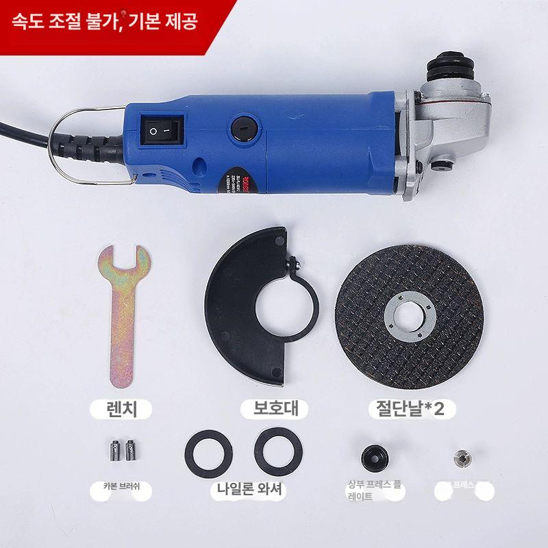 3인치 미니앵글그라인더 유선 미니절단기 줄눈 핸드 충전 연삭기 속도 조절 연삭날 - 상세 이미지 5