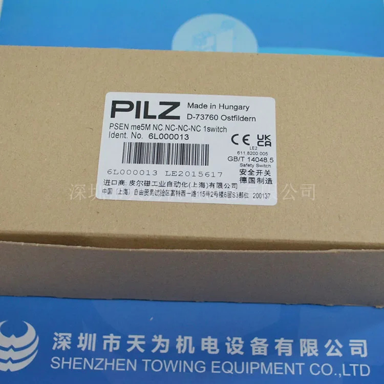 2025.4 / 독일 PILZ 피에르 자기 안전 도어 스위치 PSEN Me5M 6L 000013