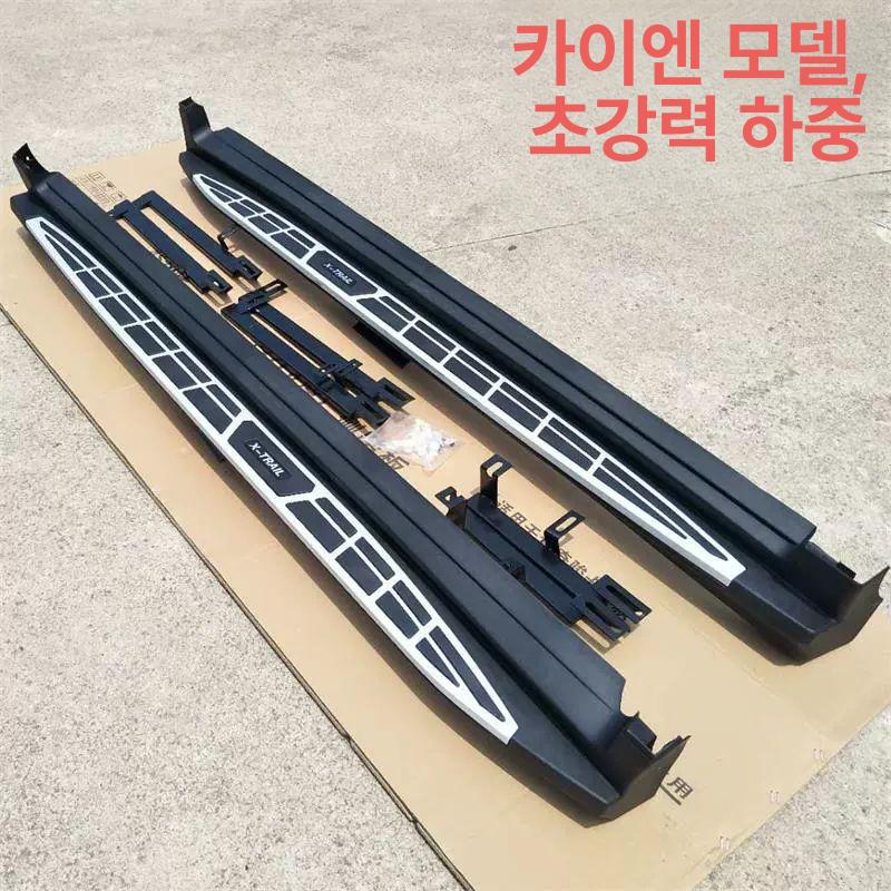 옆 발판 보조 스포티지 사이드스텝 투싼 원래 모델 호환 튜닝 승하차 사이드스탭 - 상세 이미지 3