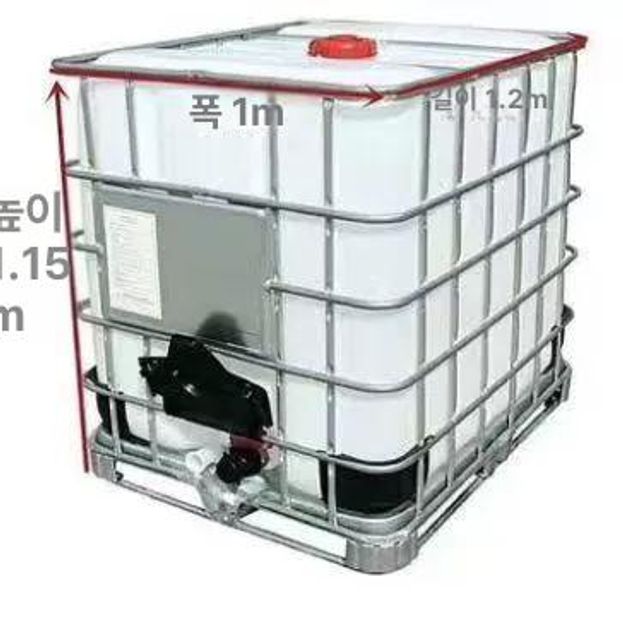 산업용 교반기 탱크 믹서 톤배럴 에어 액체 배합기 액상 도료 혼합기 블레이드 모터 - 상세 이미지 4