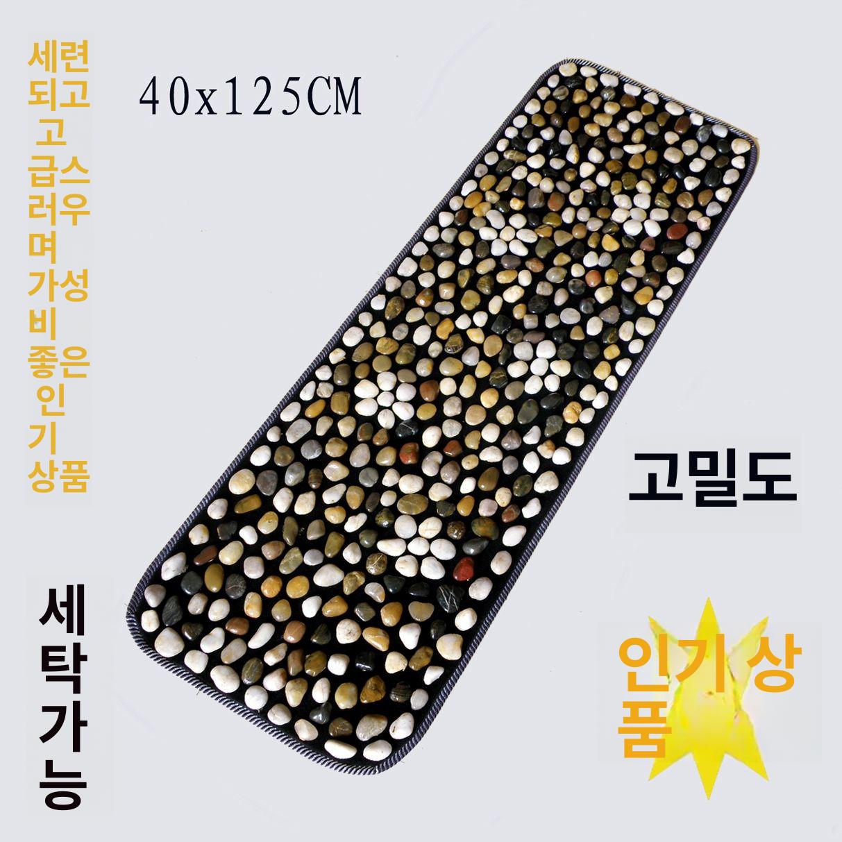 족지압 대형 발지압매트 건강 발지압판 천연 주방 거실 몽돌 지압발판 혈액순환 - 상세 이미지 2