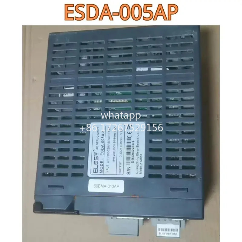 리퍼 드라이브 ESDA-005AP 기능 OK