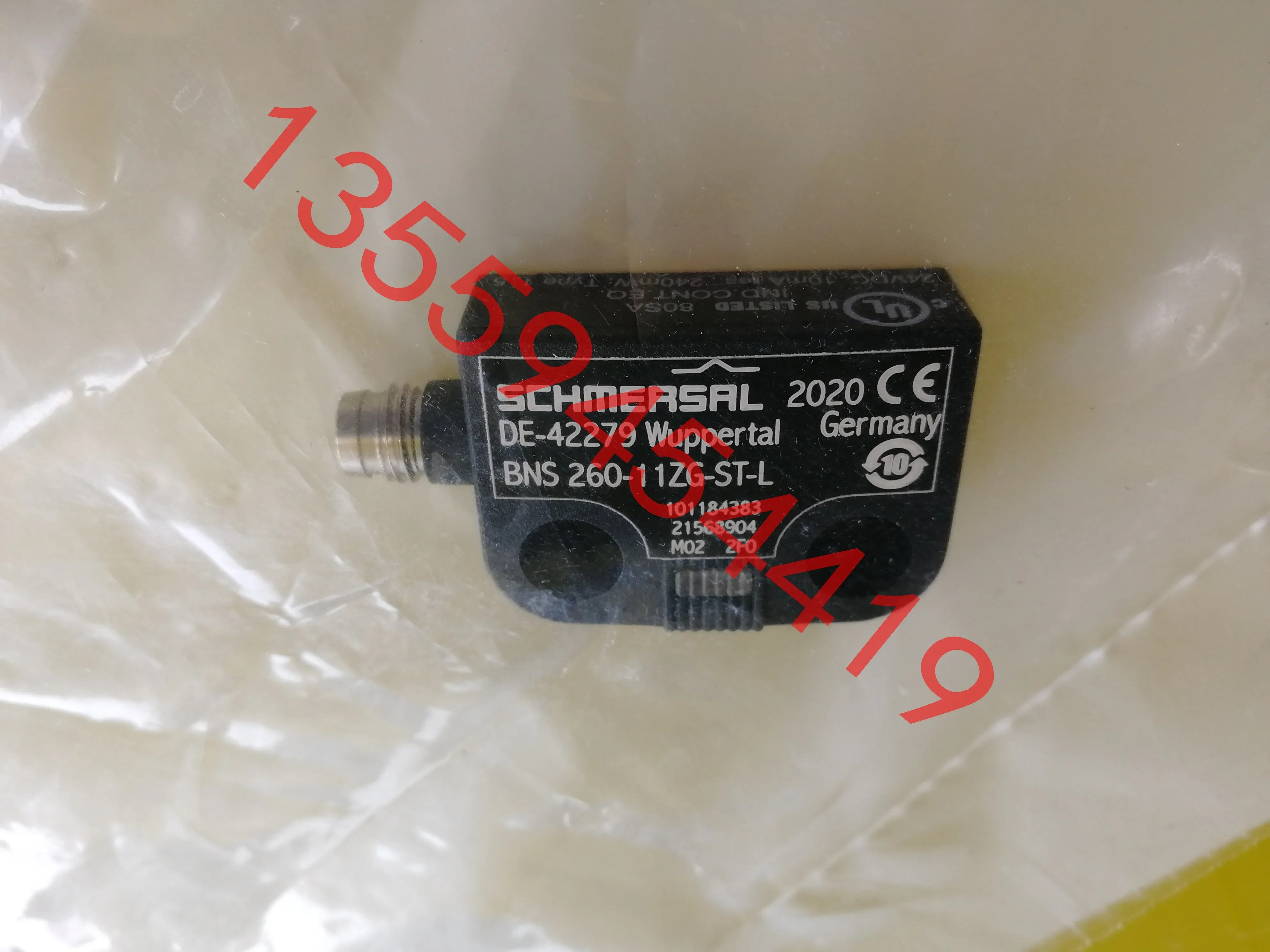 2025.4 Schmeisen 안전 스위치 260-11ZG-ST-R 11ZG-ST-L 납품