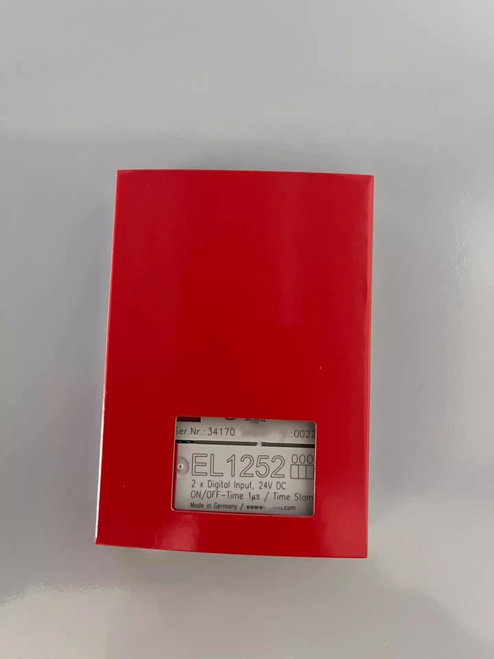 오리지널 EL1252