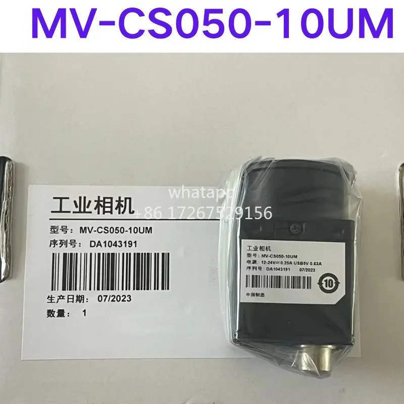 산업카메라 MV-CS050-10UM