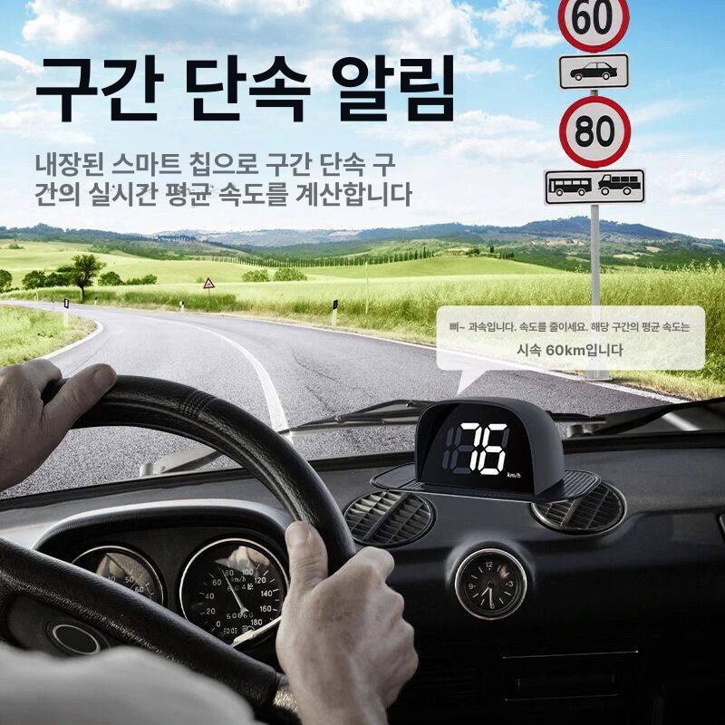 자동차 속도계 안전 헤드업 속도 과속 usb 운전 디스플레이 미러 단독 측정 - 상세 이미지 5