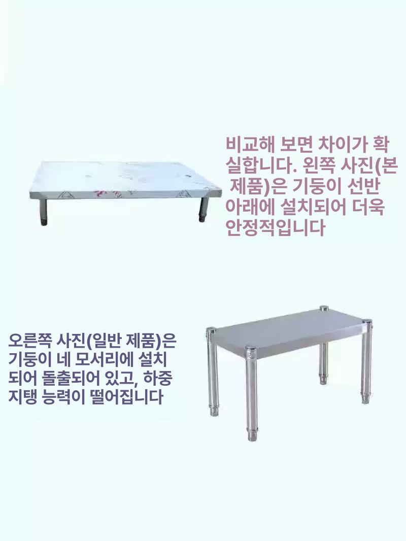 알루미늄 평상 낮은 튼튼한 야외 단층 높이 길이 테라스 너비 스텐 다리 베란다 정원 - 상세 이미지 4