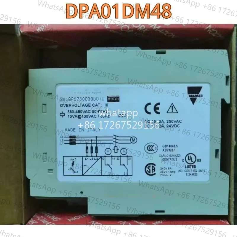 오리지널 릴레이 DPA01DM48