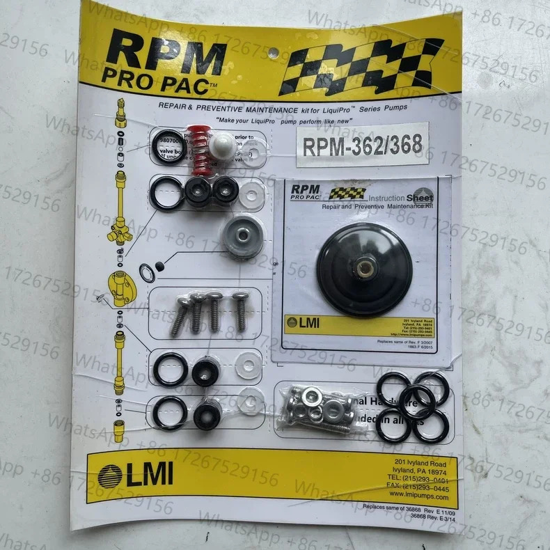 RPM-362/368 예비 부품 키트