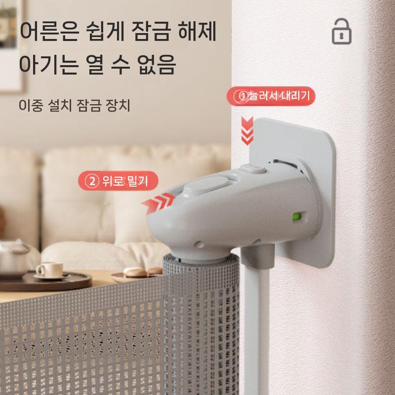 애견용 슬라이딩 접이식 안전펜스 확장패널 안전문 패널 연장패널 확장 울타리 강아지 연장 - 상세 이미지 2