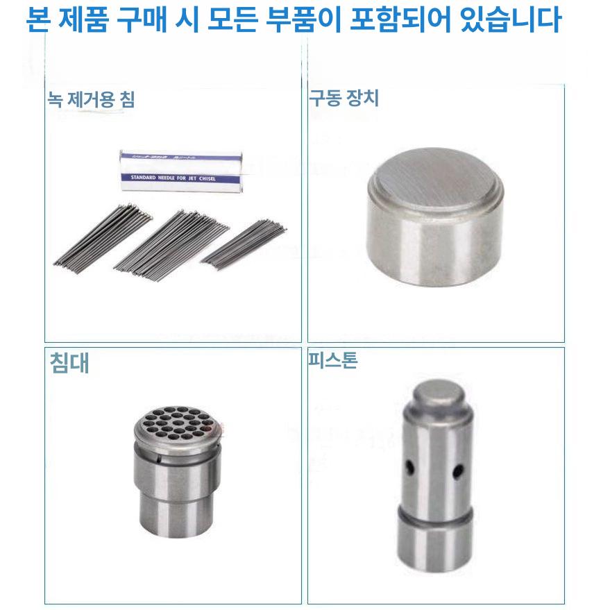 녹제거 앵글 스텐 연마기 사포 연삭기 도구 디스크 연마석 컵형 연마공구 그라인더용 - 상세 이미지 4