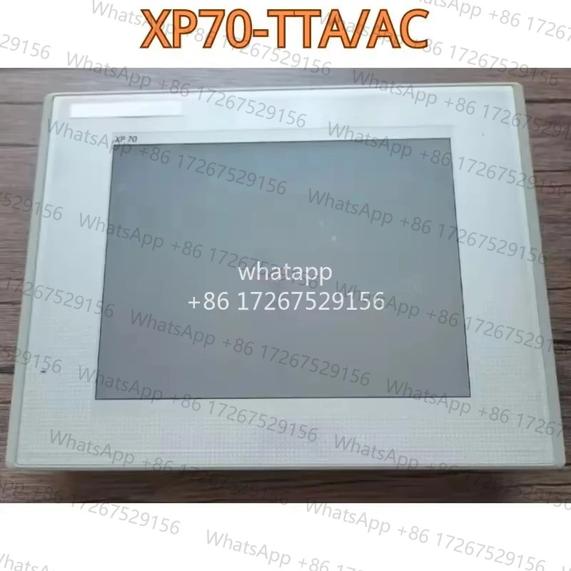 포장되지 않은 터치스크린 XP70-TTA/AC