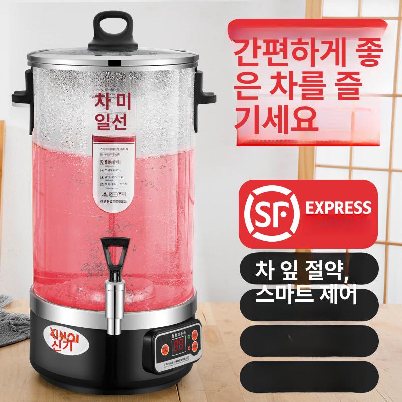 내열 유리 약탕기 내열유리 차주전자 탕관 대용량 티포트 - 상세 이미지 5