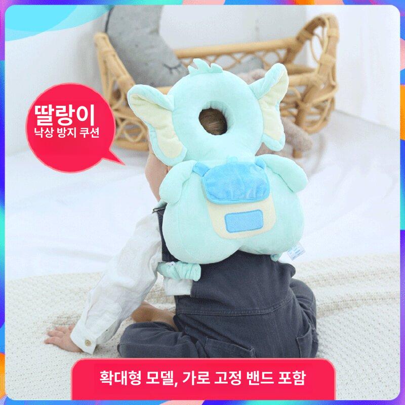 아기 머리 보호대 머리쿵 방지 쿠션 뒤통수 보호대 안전 헬멧 - 상세 이미지 3