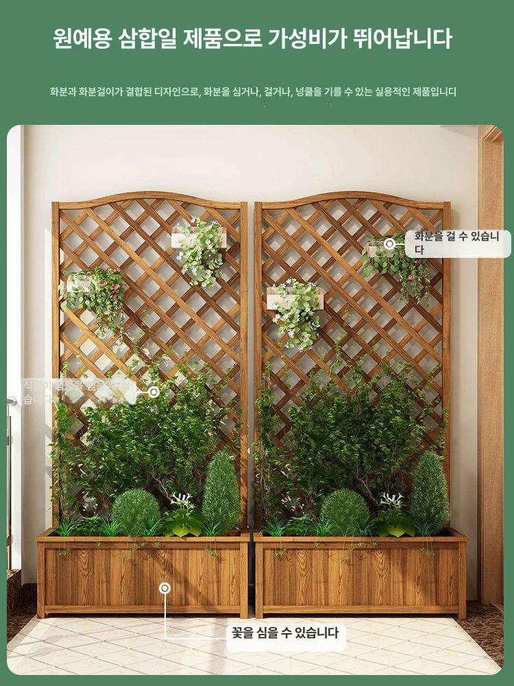 벽꾸미기 벽선반 셀프인테리어 빈티지 페그보고리 접착식 보드 홈셀프 타공판고리 - 상세 이미지 2