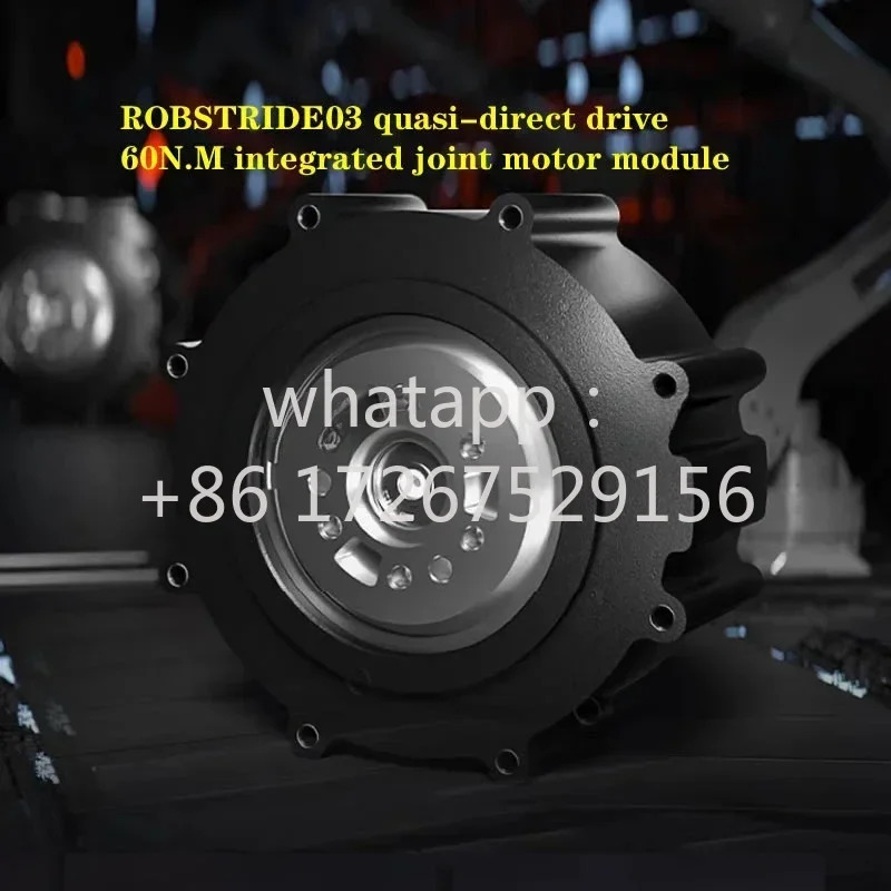 리퍼 ROBSTRIDE03collimationdriv60NMintegratedjointmotormodule3 in 1 모터 유성 감속기 드라이버듀얼