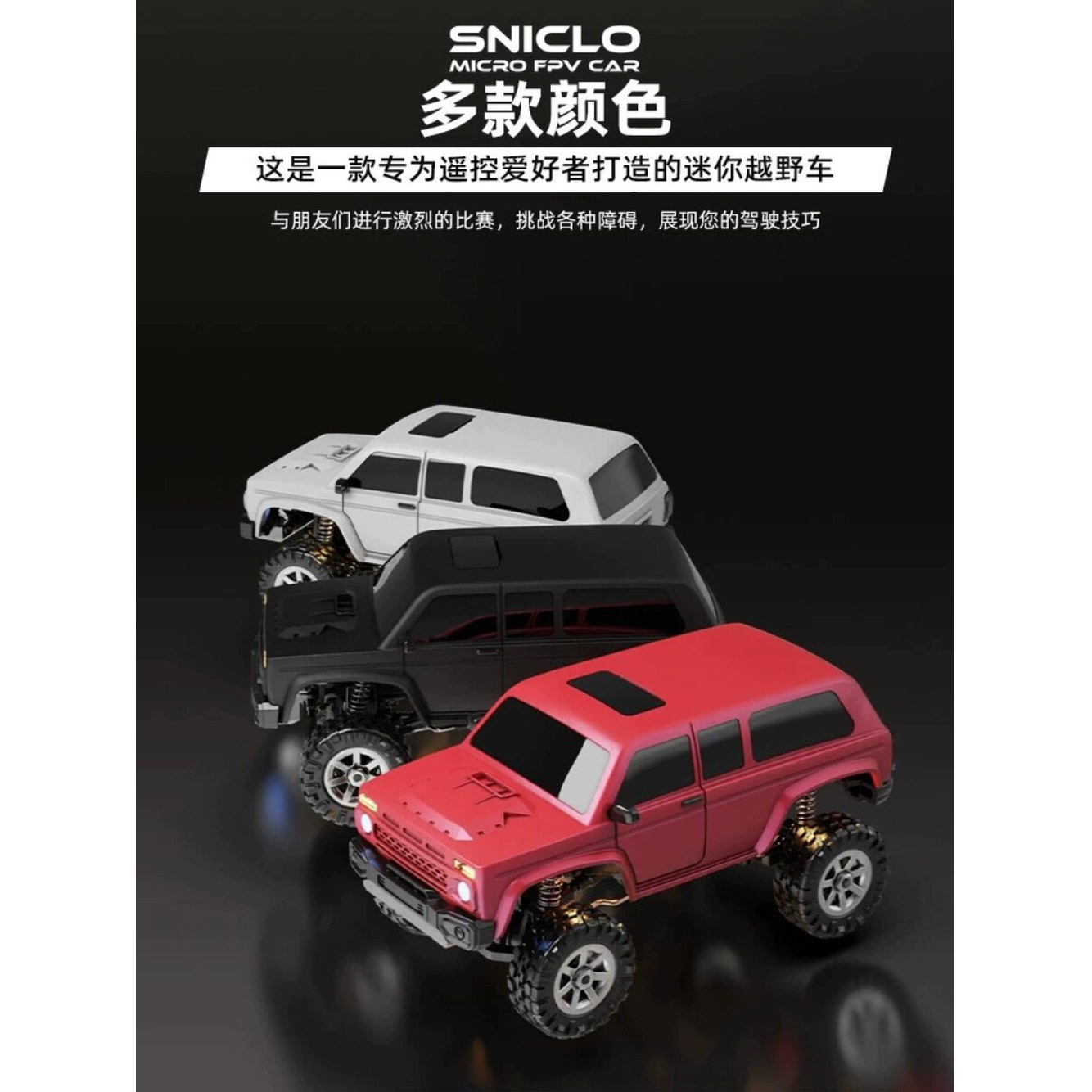 초미니 리모컨 RC카 SNICLO 블랙 원격 차 X43 단독 VR 9CM 8031 무선조종 RTR 자동차 단독 리모컨 - 상세 이미지 3