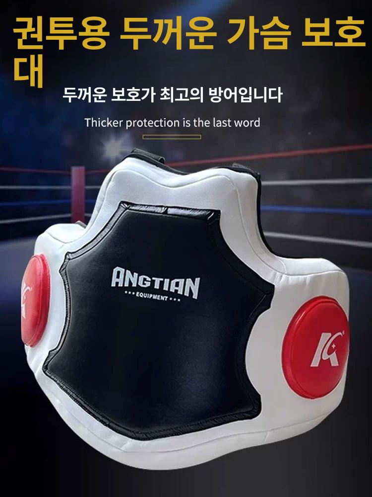 벨트 허리보호대 복부보호대 밴드 복부패드 보호장비 압박 발열 땀복 고정 허리복대 - 상세 이미지 2