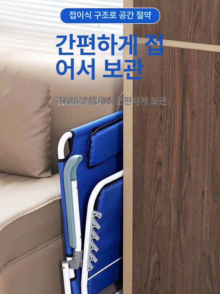 침대 등받이 의자 허리받침 접이식 쿠션 각도조절 좌식 - 상세 이미지 5