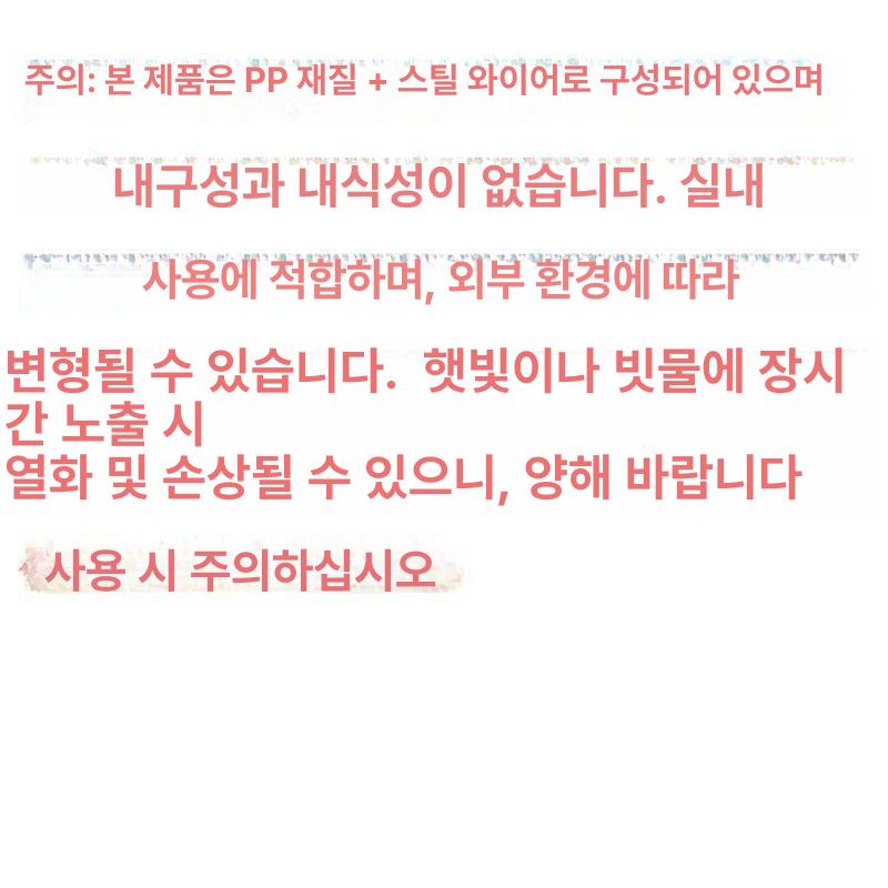 직경 배기관 열배출 액세서리 덕트 부품 지름 두께 이동식에어컨배기호스 커넥터 - 상세 이미지 4