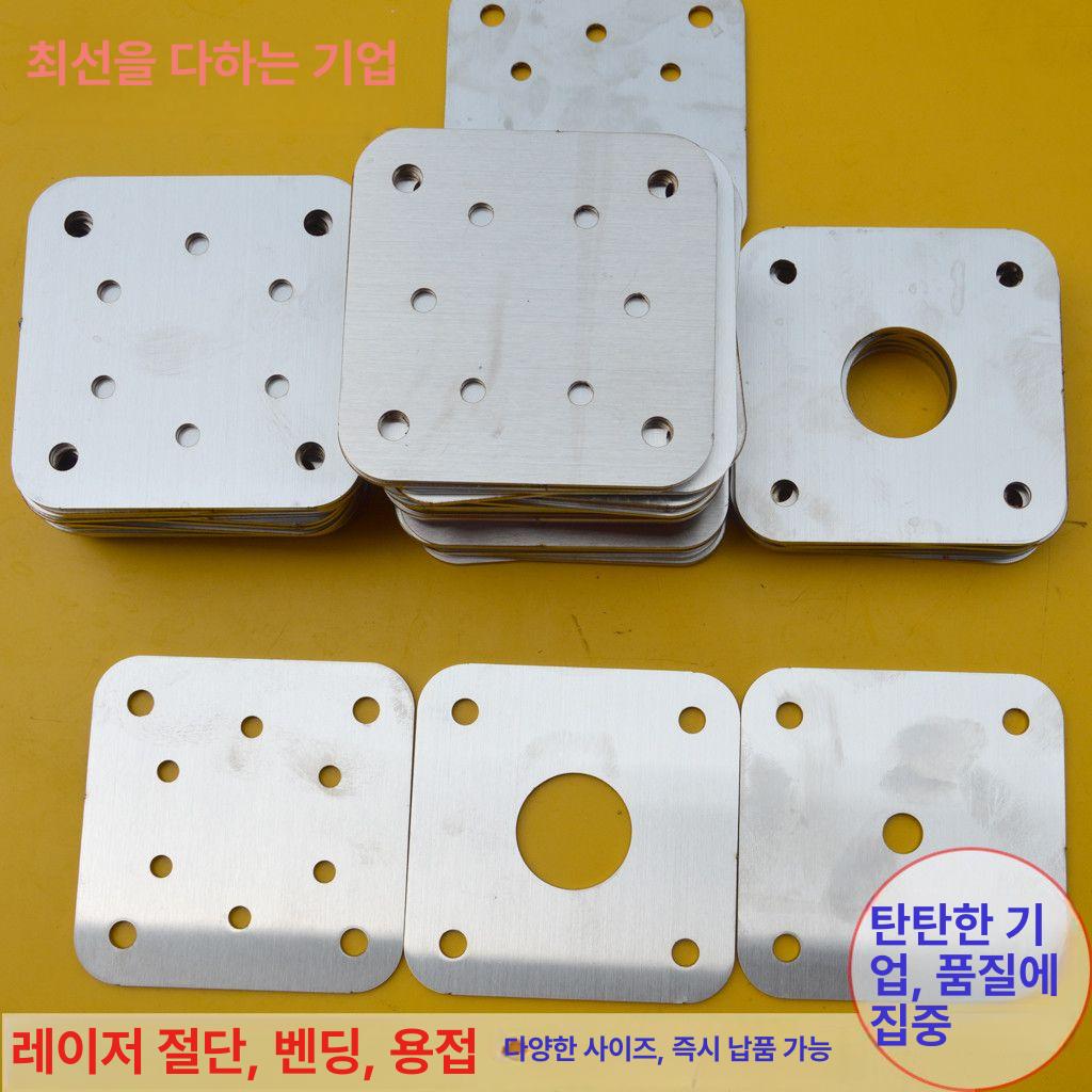 사각형 레듀샤 닥트부속 사각덕트 덕트부속 소켓 환기 배관 레듀셔 호스 닥트자재 - 상세 이미지 2