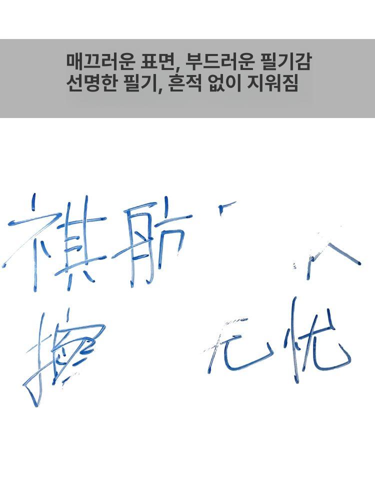 양면 게시판 칠판 메시지 아크릴 메모보드 보드판 받침대 학교 메모판 어린이집 학원 - 상세 이미지 4
