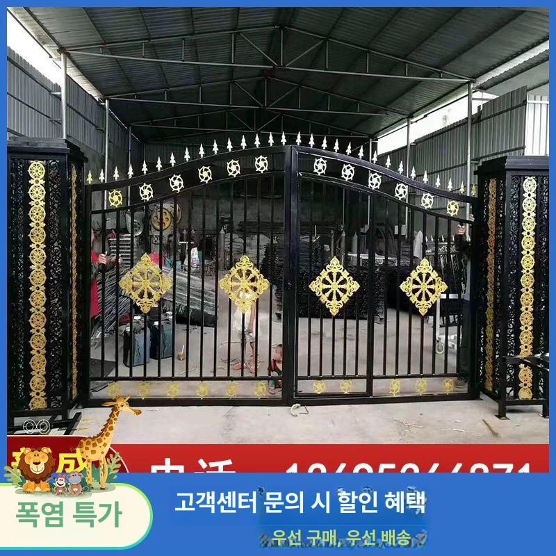 산업용 우레탄바퀴 저소음 철문 충격흡수 도어 교체용 캐스터 출입문 대문용 고정 - 상세 이미지 2