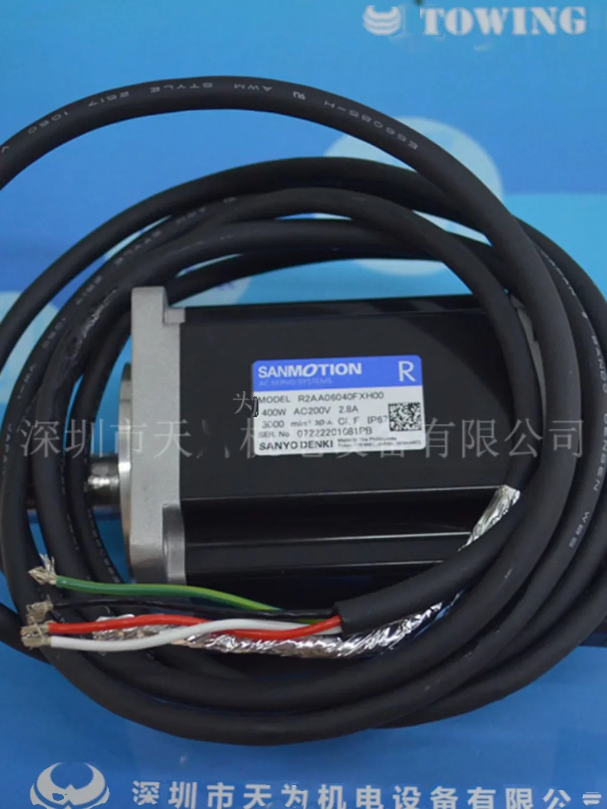 2025.4 오리지널 /일본 SANYO Sanyo 서보모터 R2AA08075FCH00 R2AA06040FCP11