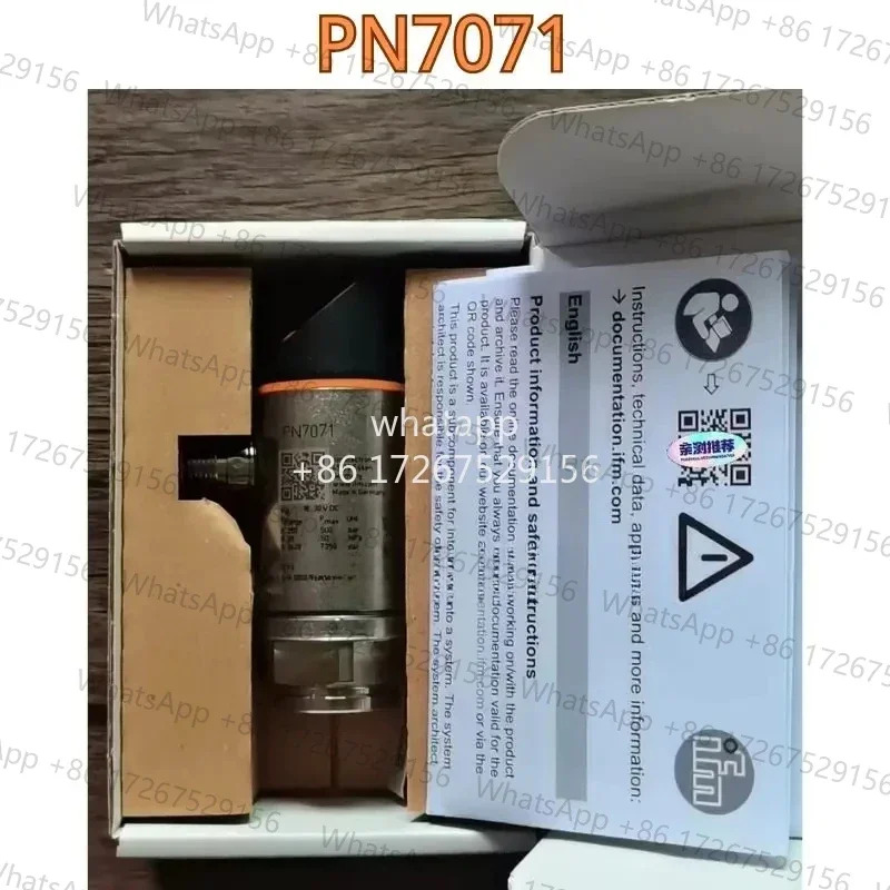 오리지널 센서 PN7071