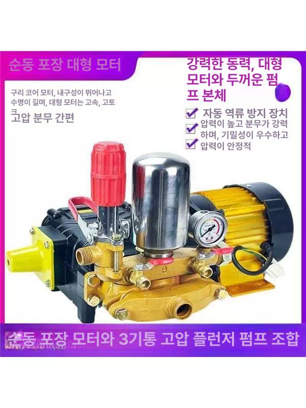농업용 농약호스릴 권취기 자동 고압 정리대 물호스 거치대 권치기 랙 워터호스 튜브 - 상세 이미지 5