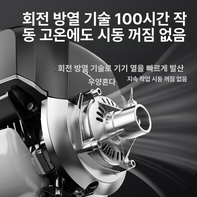 농업용 예초기 쟁기 밭갈이 가솔린 로타리 예취기 엔진전정기 보행식 부초기 - 상세 이미지 3