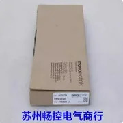 2025.5 x 독일 Novojapk 변위센서 TRS-0025 Spot