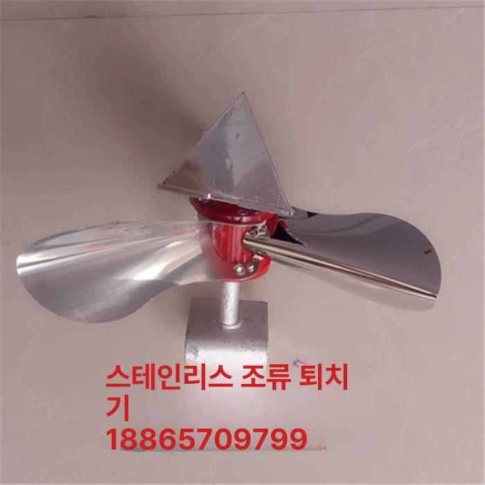 농사 조류퇴치기 비둘기 소리 텃밭 모형 방지 야외 실외기 새쫓기 허수아비 반짝이 - 상세 이미지 3