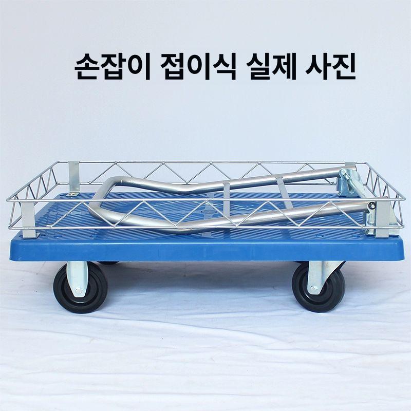 특대형 짐수레 운반용 농업용 캐리어 엘카 운반기 적재 바퀴 산업용 핸드카트 - 상세 이미지 3