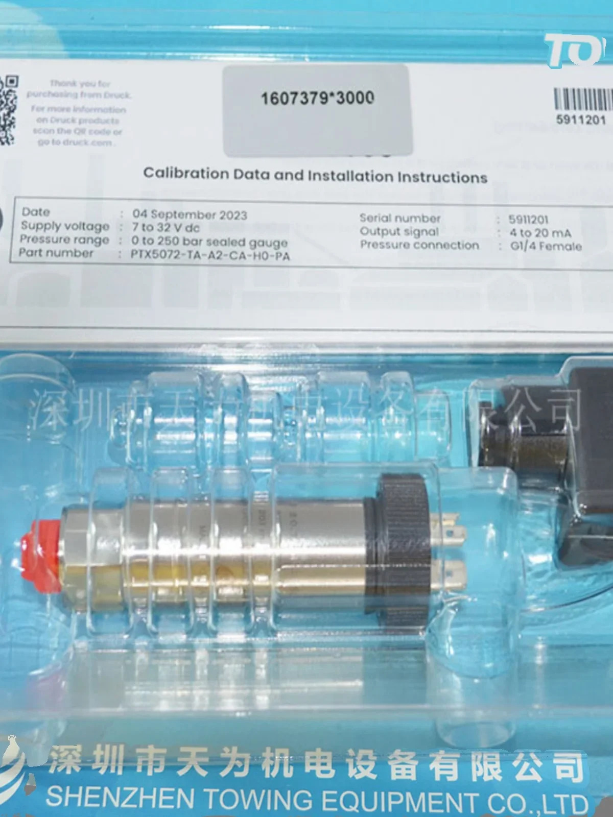 2025.4 / Druck 압력센서 PTX5072-TA-A2-CA-H0-PA