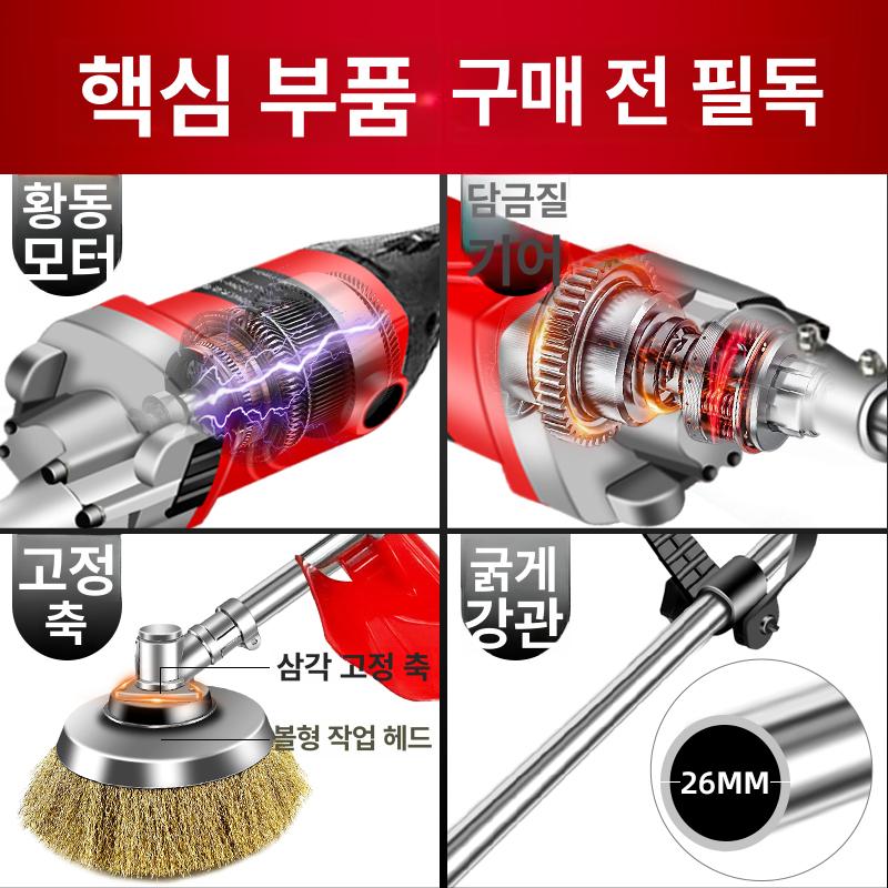 녹제거 그라인더 메탈 연마석 광택 연삭 와이어 도구 휠 디스크 샌딩 제거용 철브러시 - 상세 이미지 4
