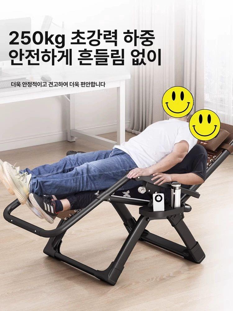 릴렉스체어 안락의자 휴식의자 등받이 캠핑 간이 리클라이너 접이식의자 휴식용 거실 - 상세 이미지 2