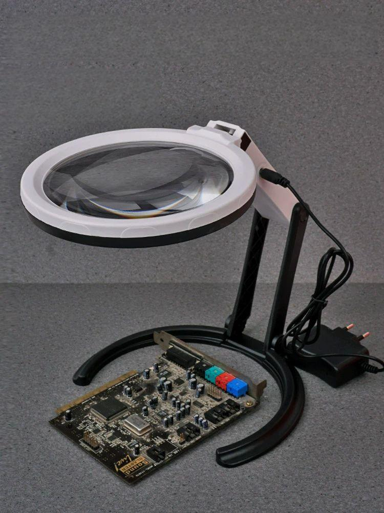LED 고성능 조명 확대경 루페 고배율 예쁜 독서 라이트 정밀 작업용 조절 렌즈 - 상품 이미지